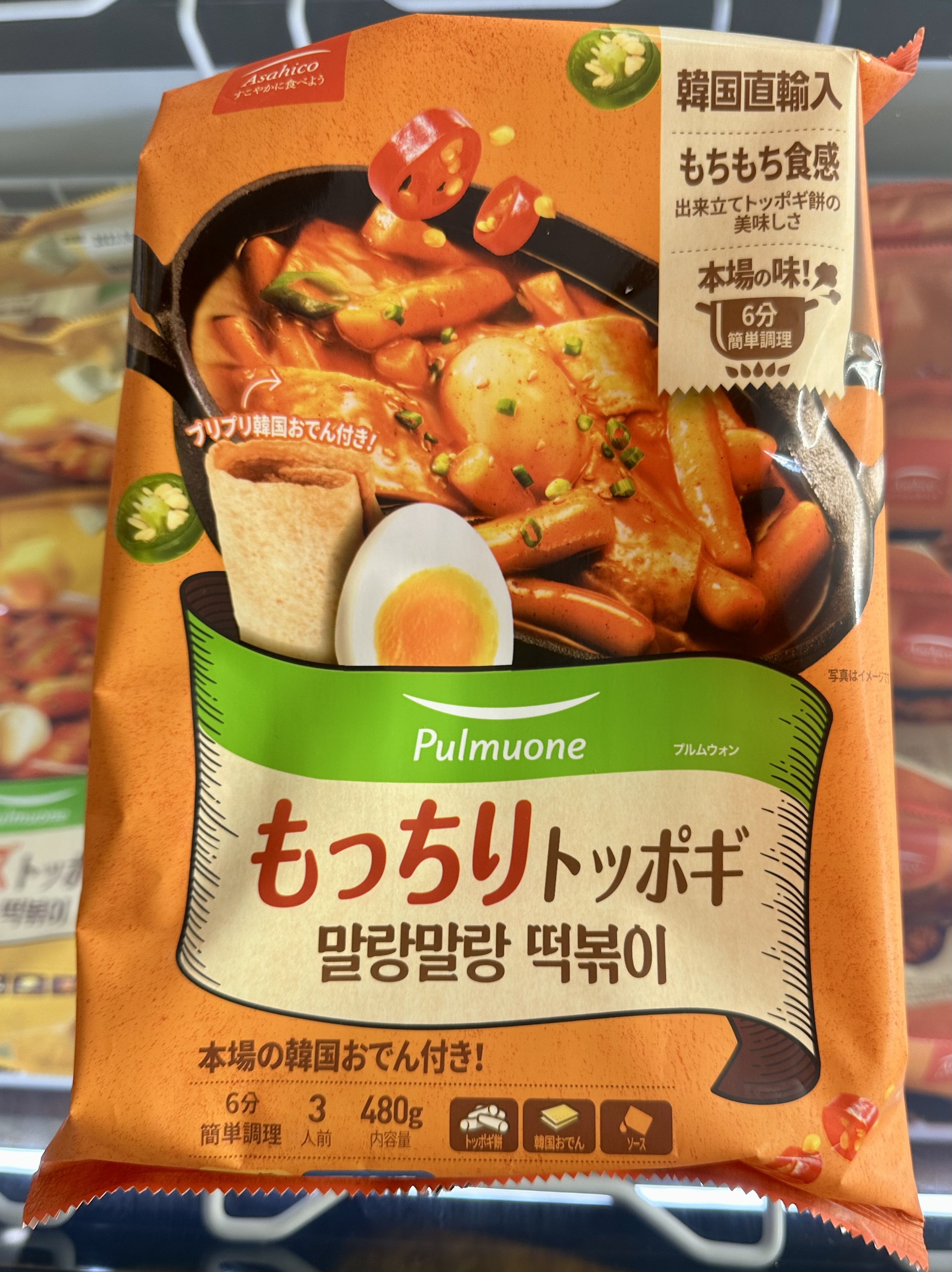 もっちりトッポギ　asahico　韓国食品直配送のはなみちマート　Pulmuone　480g