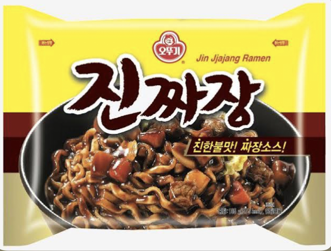 オトギ　韓国食品直配送のはなみちマート　ジンチャジャン麺