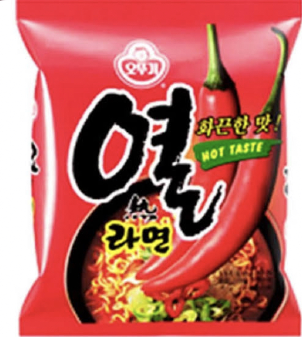 オットギ　韓国食品直配送のはなみちマート　熱ラーメン120g
