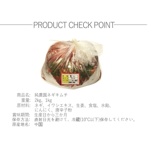 product.name