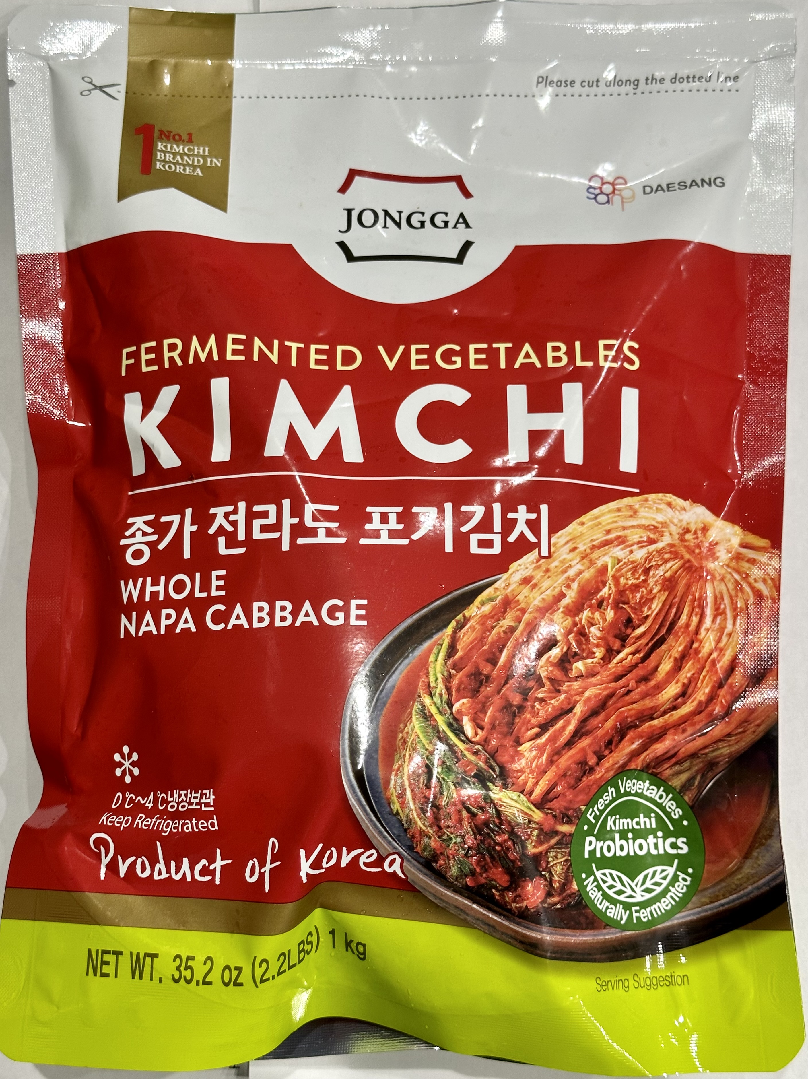 新登場 宗家 切り白菜キムチ 1kg 韓国食品 韓国料理