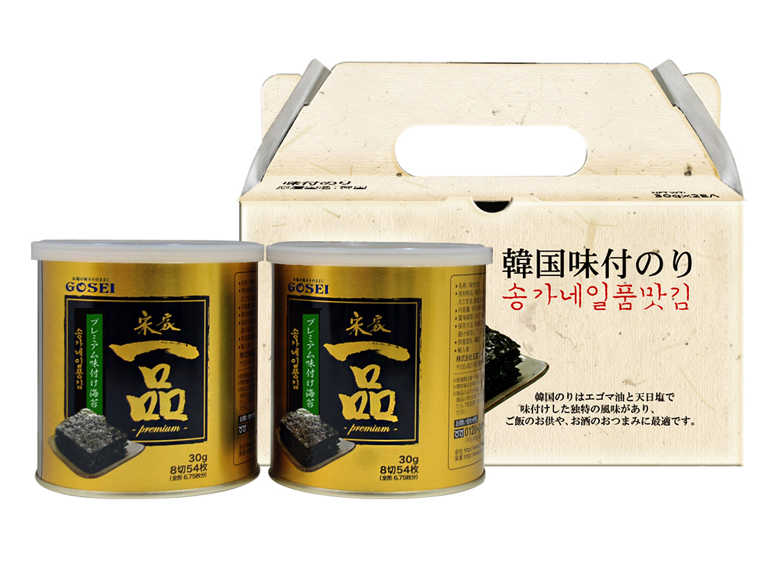 一品のり缶　宋家　韓国食品直配送のはなみちマート　ギフトセット[8切x54枚(30g)X2缶入]